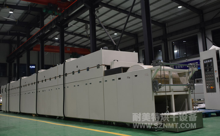 粉末水份烘干隧道式烘干炉