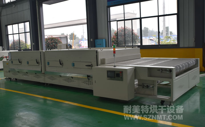 汽车内饰板红外线加热线隧道炉