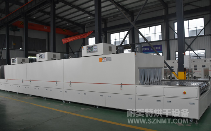 五金行业链板式输送烘干线